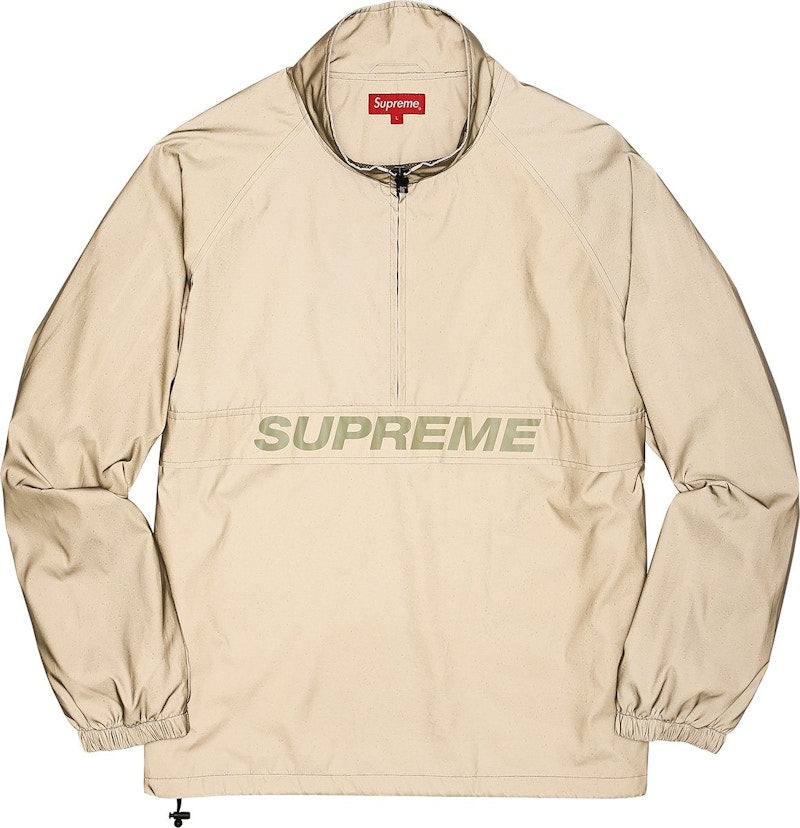 Supreme Reflective Half Zip Pullover Gold