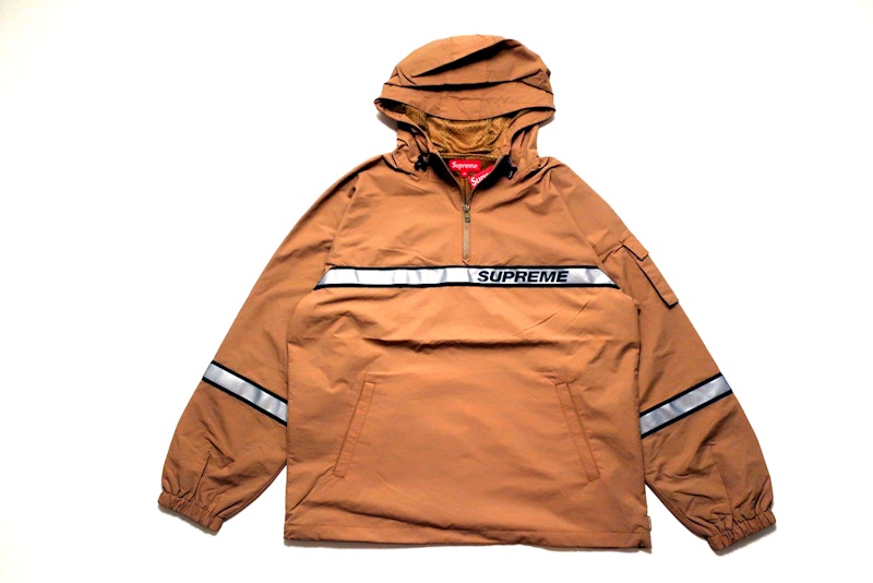 Supreme Reflective Taping Hooded Pullover Tan