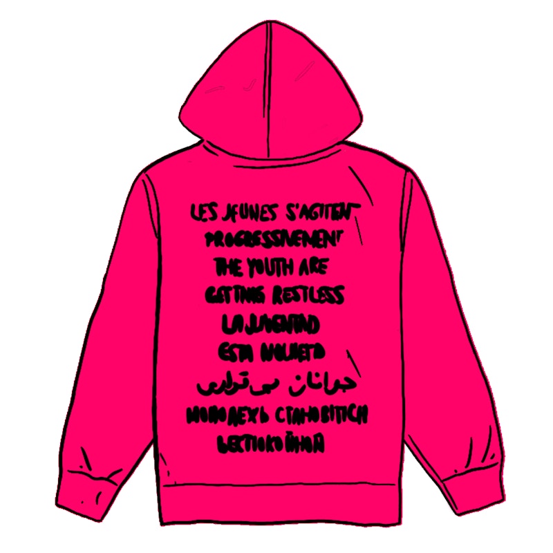 Supreme Restless Youth Hooded Sweatshirt Fuchsia
