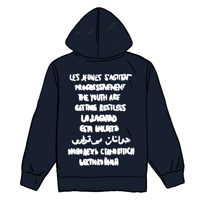 Supreme Restless Youth Hooded Sweatshirt Navy