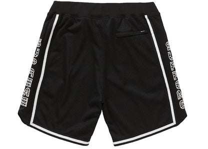 Supreme Rhinestone Basketball Short Black