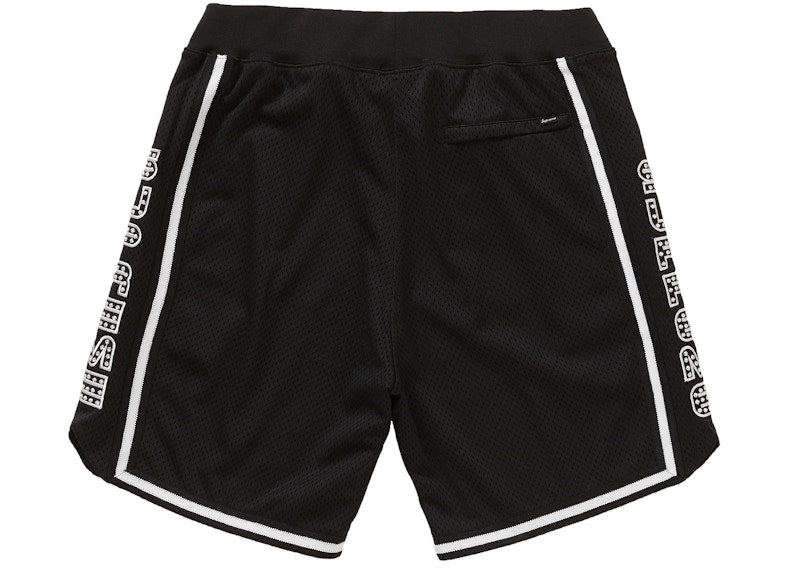 Supreme Rhinestone Basketball Short Black