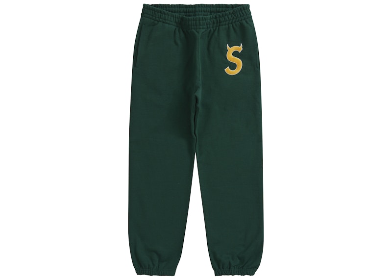 Supreme S Logo Sweatpant (FW22) Dark Green