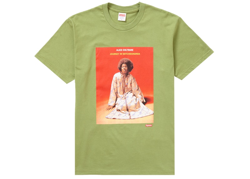 Supreme Satchidananda Tee Moss