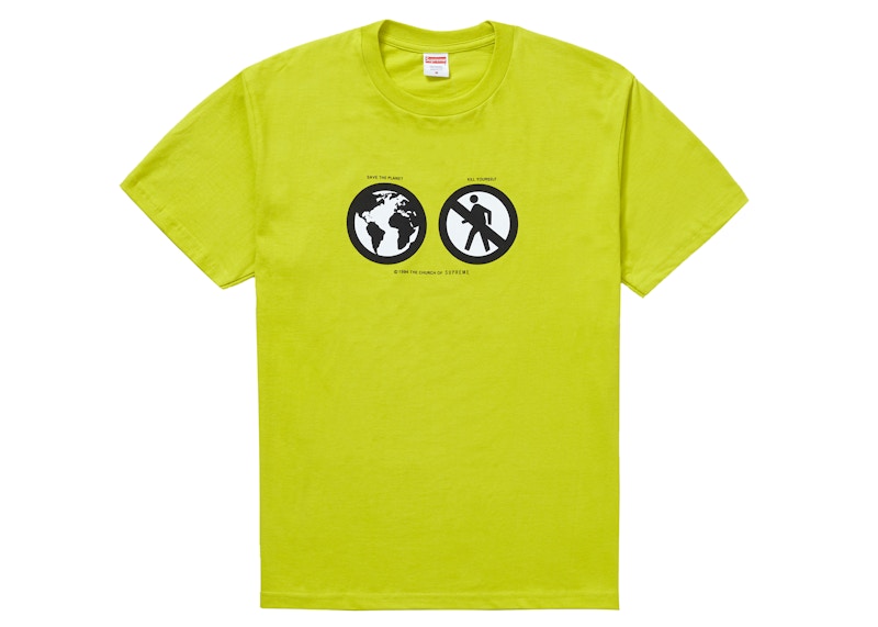 Supreme Save The Planet Tee Sulfer
