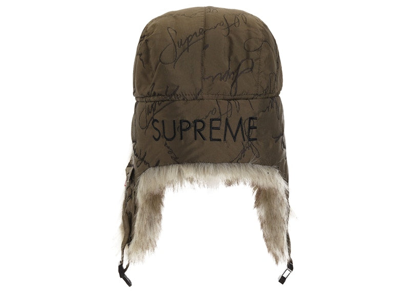 Supreme Script Logos Trooper Tan