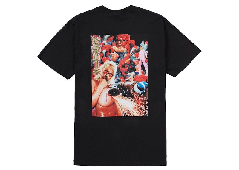 Supreme Sekintani La Norihiro Boobies Tee Black