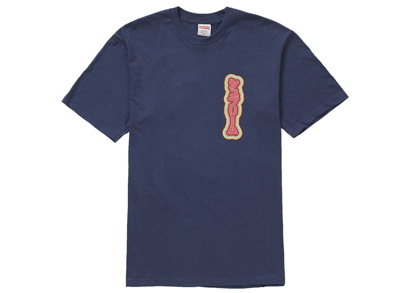 Supreme Sekintani La Norihiro Boobies Tee Dark Slate
