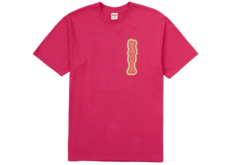 Supreme Sekintani La Norihiro Boobies Tee Hot Pink