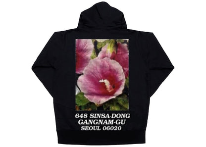 Supreme Seoul Box Logo Hooded Sweatshirt Black