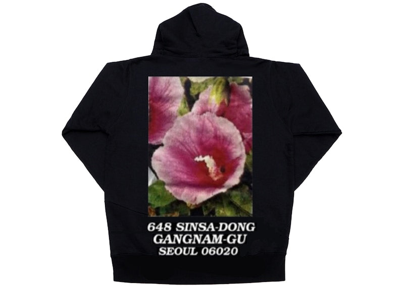 Supreme Seoul Box Logo Hooded Sweatshirt Black