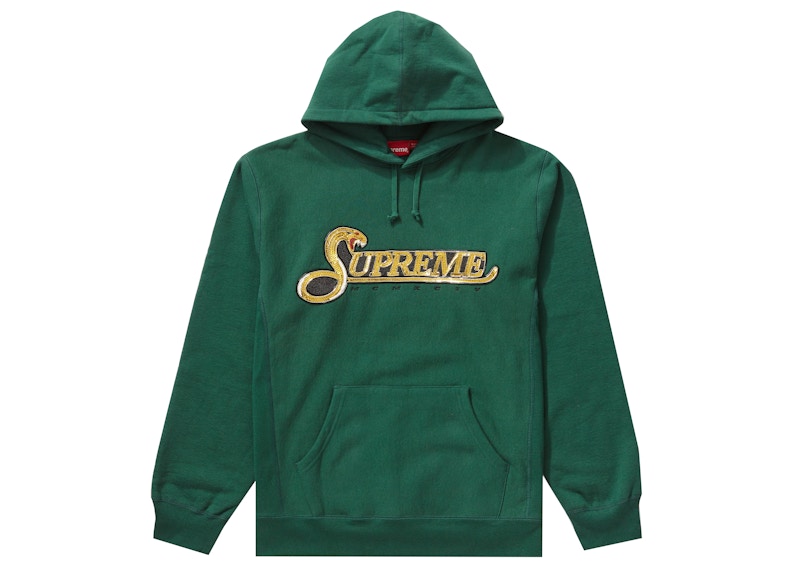 Supreme Sequin Viper Hooded Sweatshirt Dark Green
