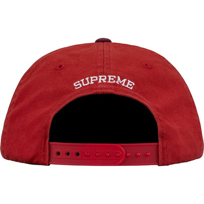 Supreme Shaolin 6-Panel Red