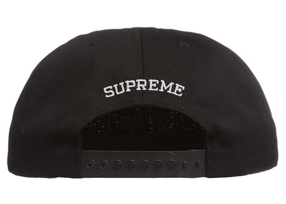 Supreme Shattered Logo 5-Panel Black