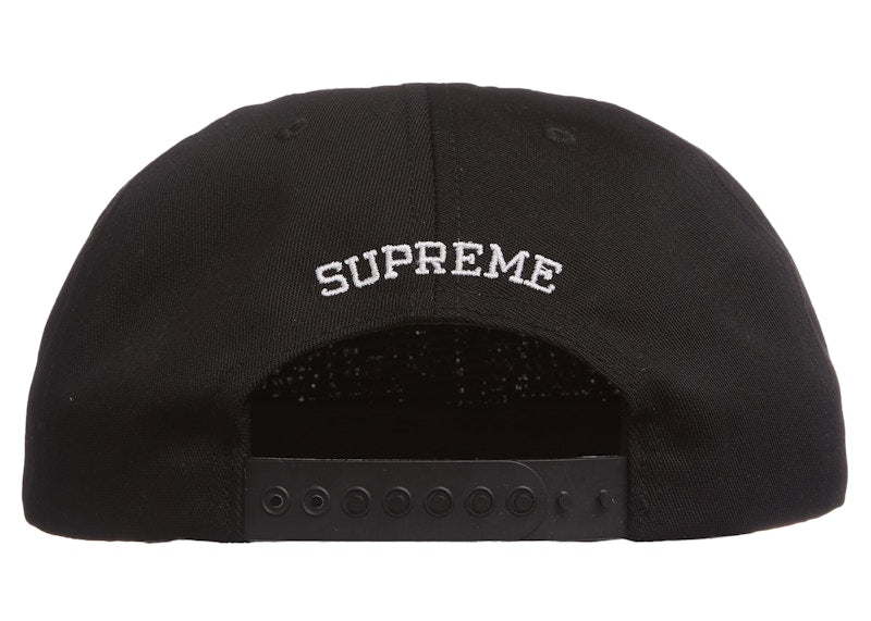 Supreme Shattered Logo 5-Panel Black