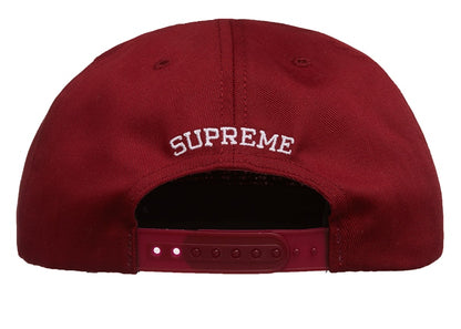 Supreme Shattered Logo 5-Panel Cardinal