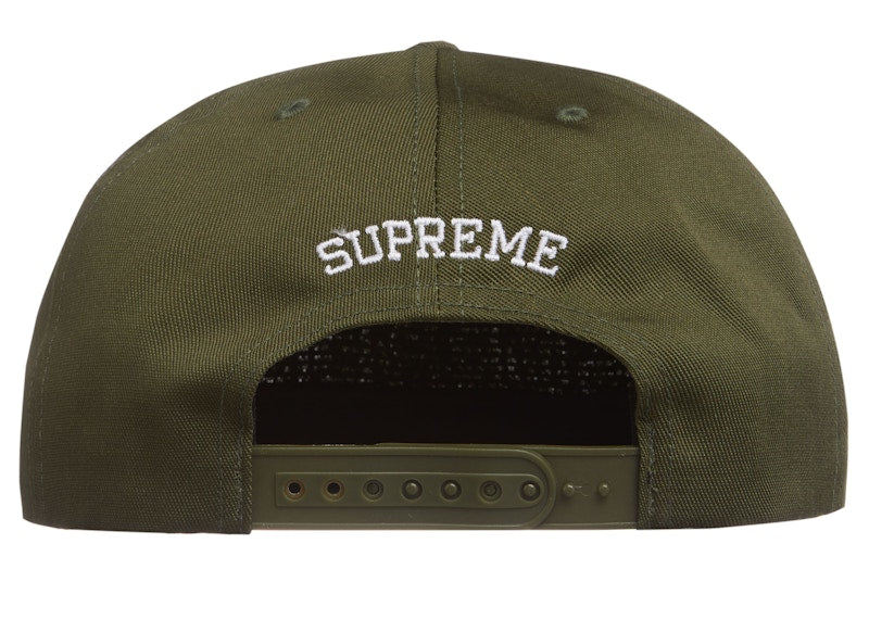 Supreme Shattered Logo 5-Panel Olive