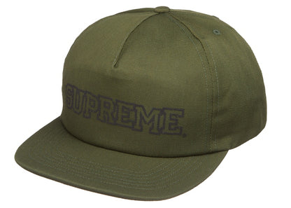 Supreme Shattered Logo 5-Panel Olive