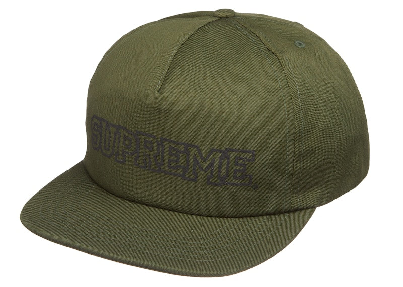 Supreme Shattered Logo 5-Panel Olive