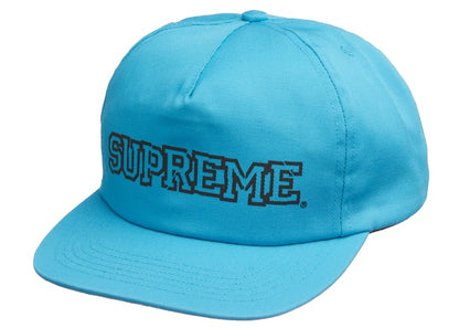 Supreme Shattered Logo 5-Panel Turquoise