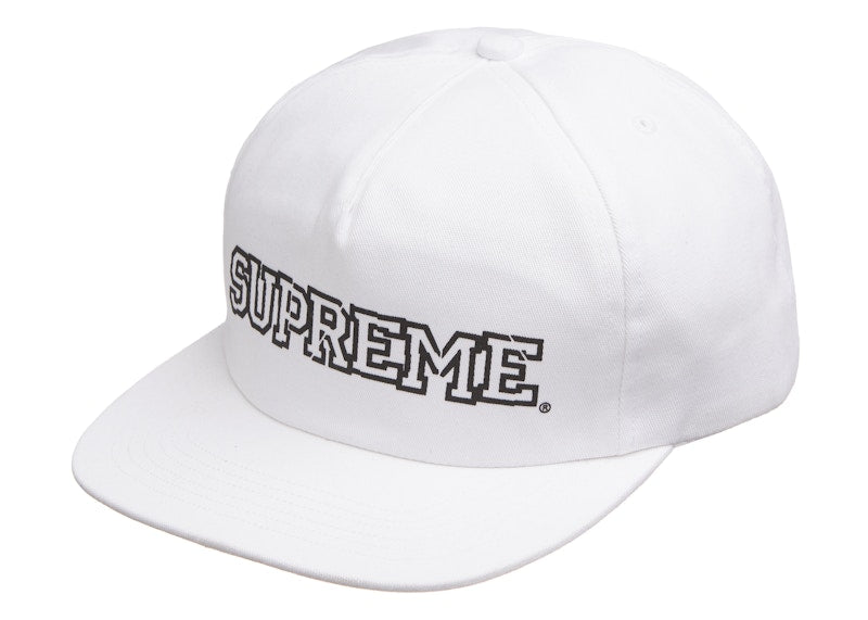 Supreme Shattered Logo 5-Panel White