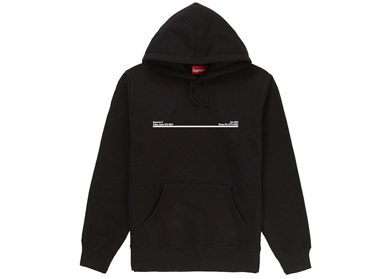 Supreme Shop Hooded Sweatshirt Black Japan