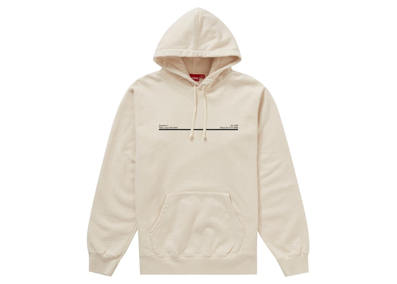 Supreme Shop Hooded Sweatshirt Natural Japan