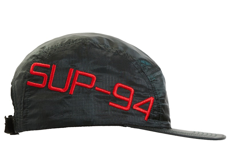 Supreme Side Logo Camp Cap Green