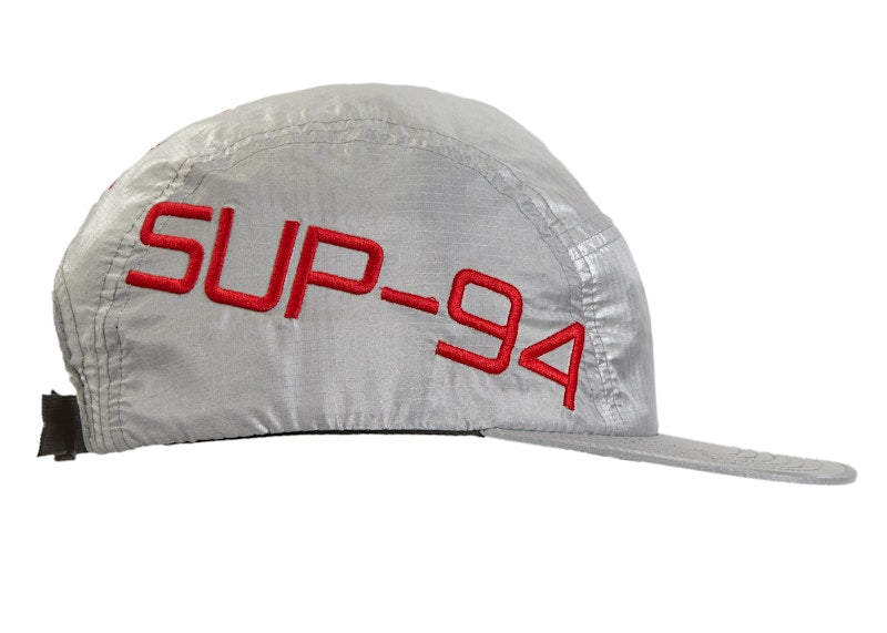 Supreme Side Logo Camp Cap Silver