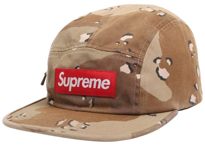 Supreme Side Zip Camp Cap Desert Camo