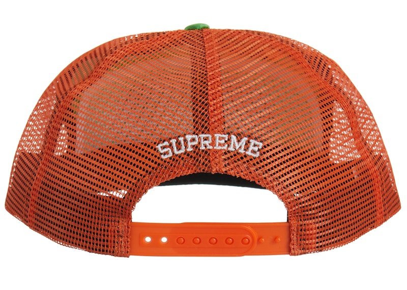 Supreme Silk Mesh Back 5-Panel Green