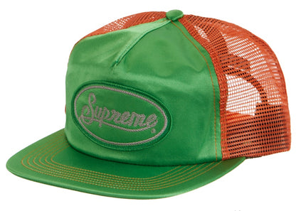 Supreme Silk Mesh Back 5-Panel Green