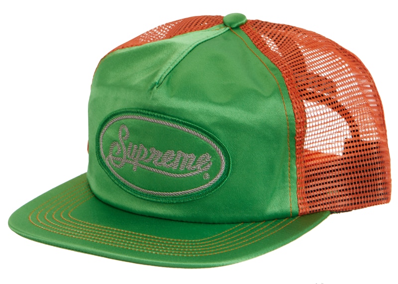 Supreme Silk Mesh Back 5-Panel Green