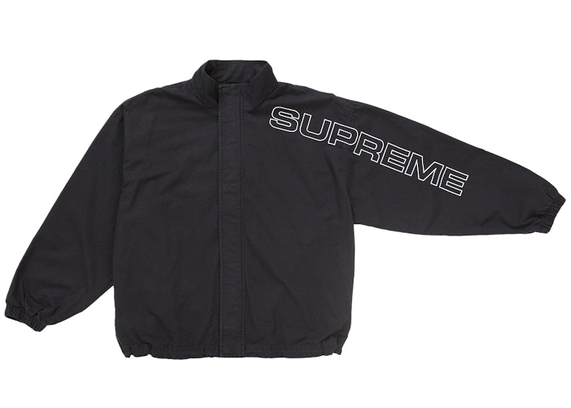 Supreme Spellout Embroidered Ripstop Track Jacket Black