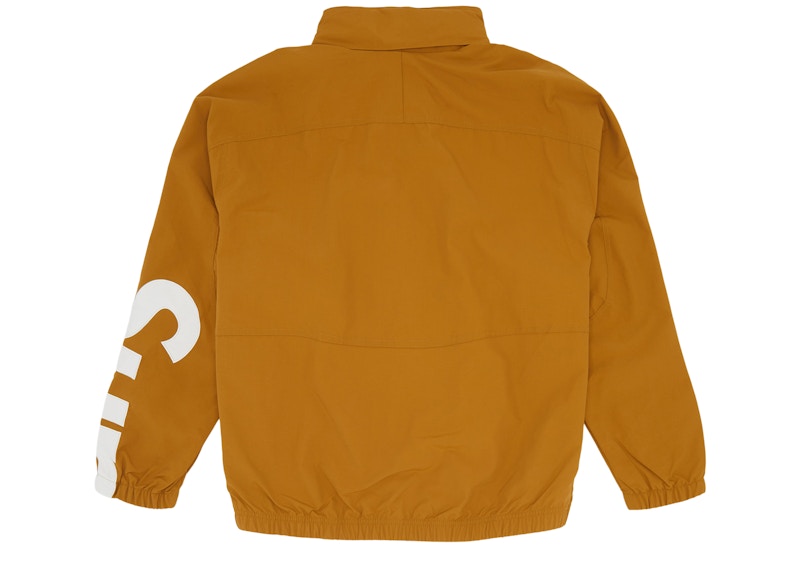Supreme Spellout Track Jacket Dark Gold