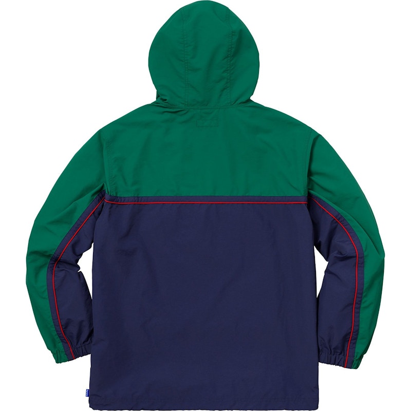 Supreme Split Anorak Green
