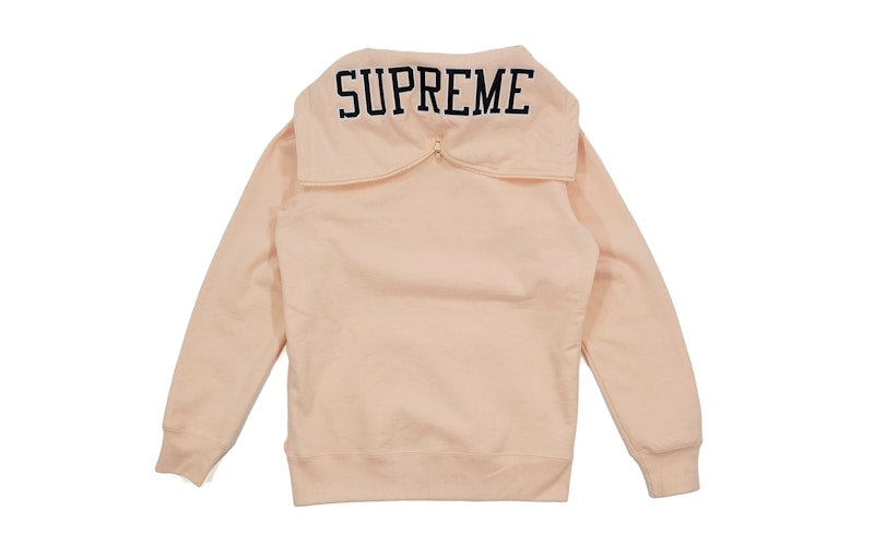 Supreme Split Hood Zip Up Sweat Peach