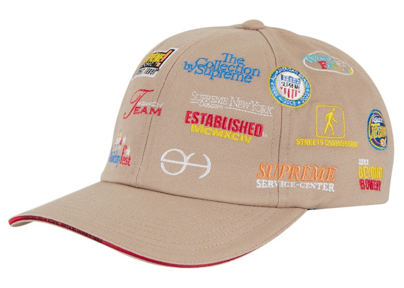 Supreme Sponsors 6-Panel Khaki