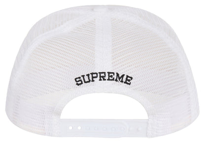 Supreme Stability Mesh Back 5-Panel White