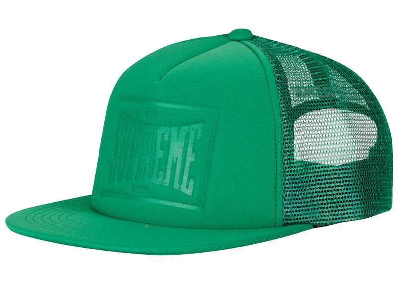 Supreme Stamped Mesh Back 5-Panel Green