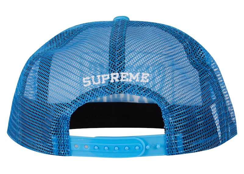 Supreme Stamped Mesh Back 5-Panel Light Blue