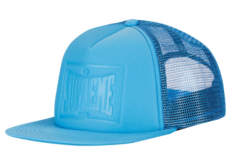 Supreme Stamped Mesh Back 5-Panel Light Blue