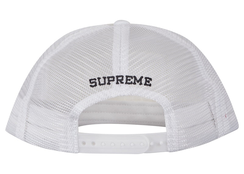 Supreme Stamped Mesh Back 5-Panel White