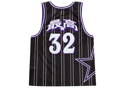 Supreme Star Basketball Jersey Black