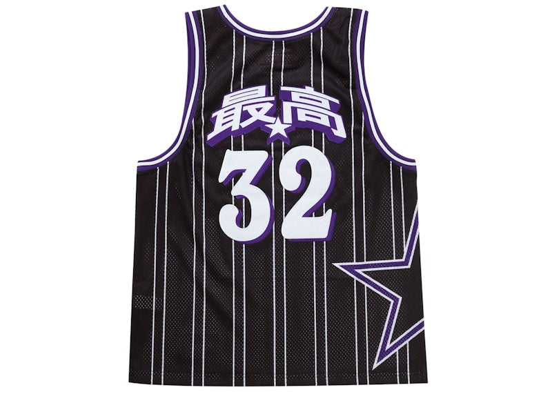 Supreme Star Basketball Jersey Black