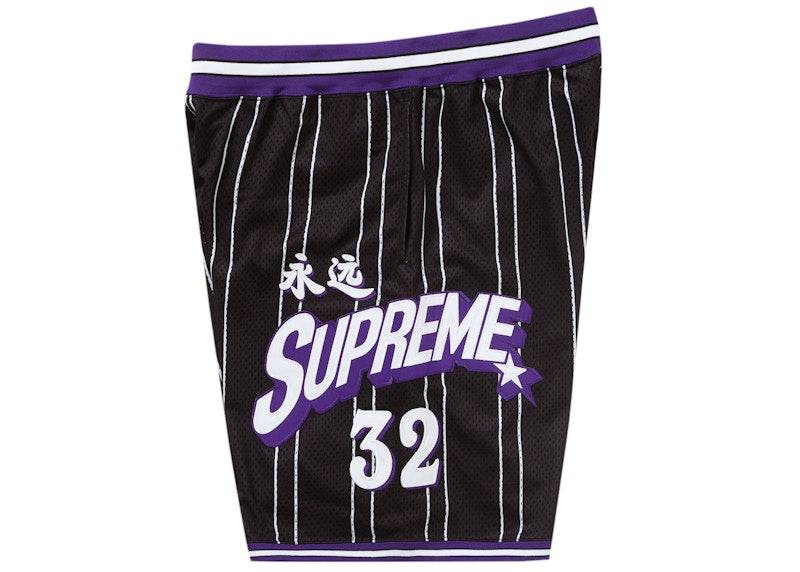 Supreme Star Basketball Short Black