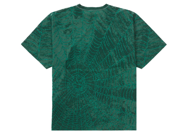 Supreme Stone Island S/S Top (FW23) Dark Green