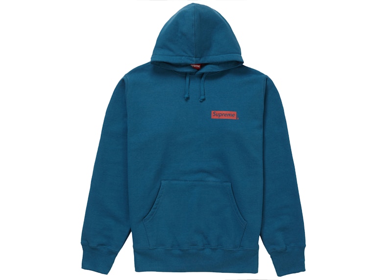 Supreme Stop Crying Hooded Sweatshirt Marine Blue