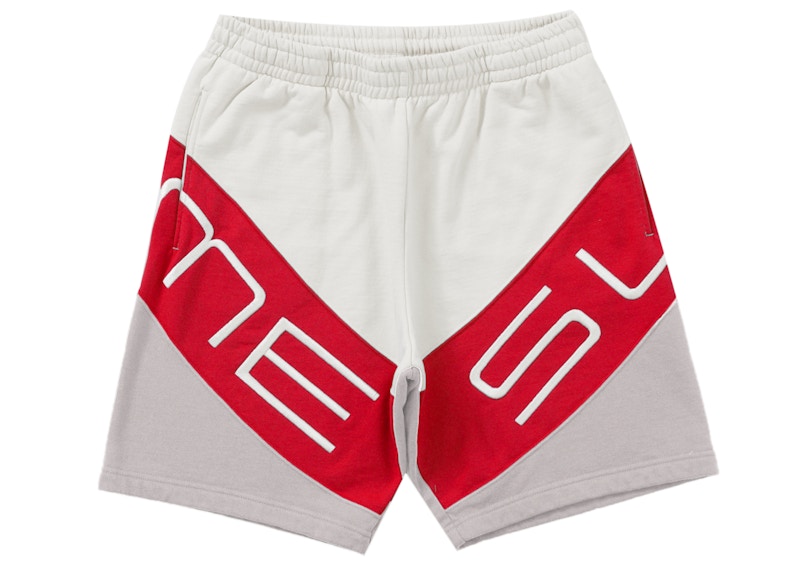 Supreme Stretch Sweatshort White