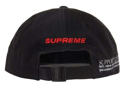 Supreme Support Unit 6-Panel Black